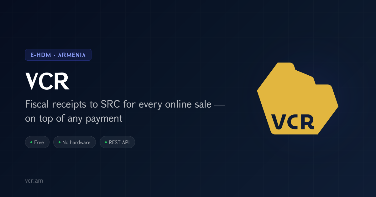 VCR.AM: free virtual cash register service for Armenian online businesses